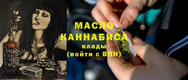 кокаин перу Алексеевка