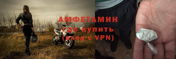 кокаин Абаза