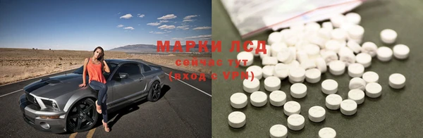 скорость mdpv Абдулино