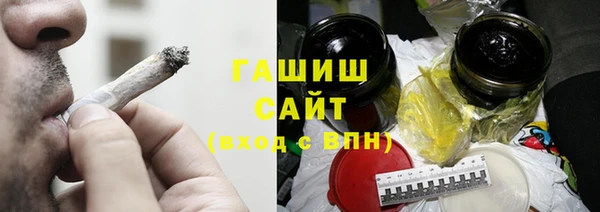 стаф Абинск