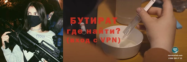 скорость mdpv Абдулино