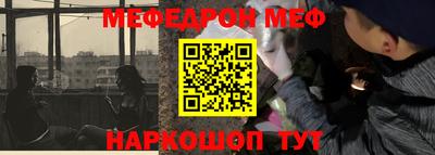 мдма Среднеуральск