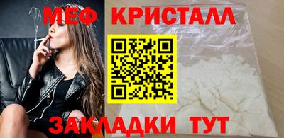 кокаин премиум Старая Купавна