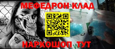 мдма Среднеуральск