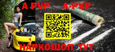 мдма Среднеуральск