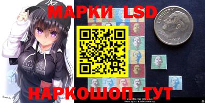 мдма Среднеуральск