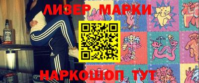 мдма Среднеуральск