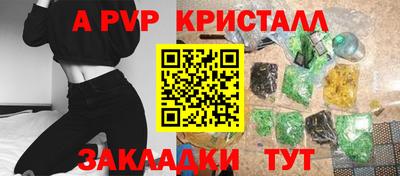 мдма Среднеуральск