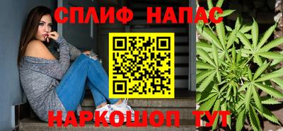 мдма Среднеуральск
