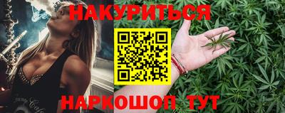 кокаин премиум Старая Купавна