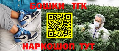кокаин премиум Старая Купавна