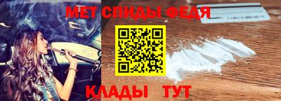 кокаин премиум Старая Купавна