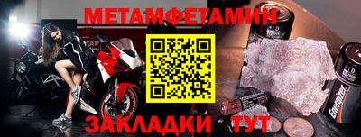 кокаин премиум Старая Купавна