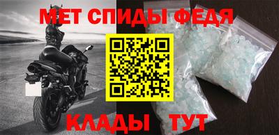 кокаин премиум Старая Купавна