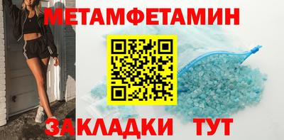 кокаин премиум Старая Купавна