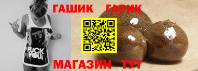 кокаин премиум Старая Купавна
