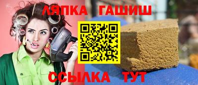 мдма Среднеуральск
