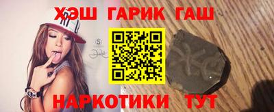 кокаин премиум Старая Купавна