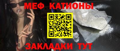 мдма Среднеуральск