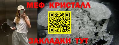 мдма Среднеуральск