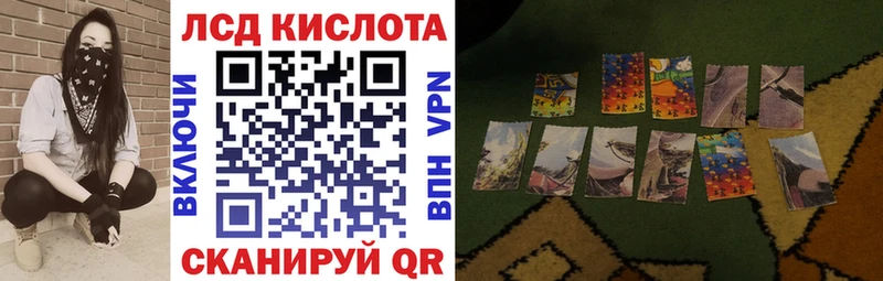 цена наркотик  Северодвинск  Марки N-bome 1,5мг 